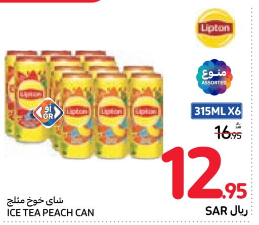 Lipton