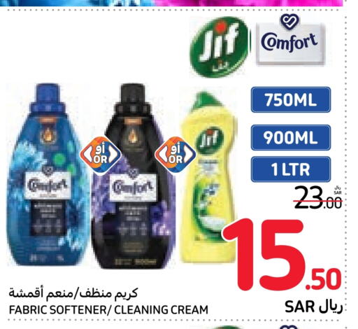 JIF   in Carrefour in KSA, Saudi Arabia, Saudi - Sakaka