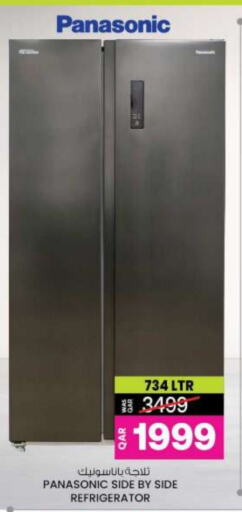 PANASONIC Refrigerator  in Ansar Gallery in Qatar - Al-Shahaniya