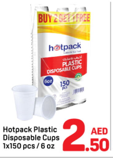 HOTPACK   in Day to Day Department Store in UAE - Dubai