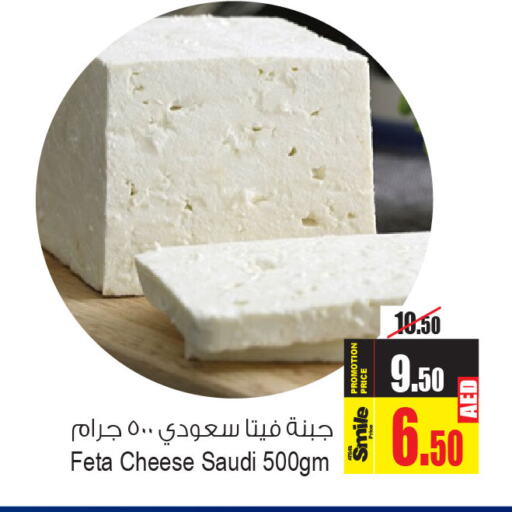 Feta