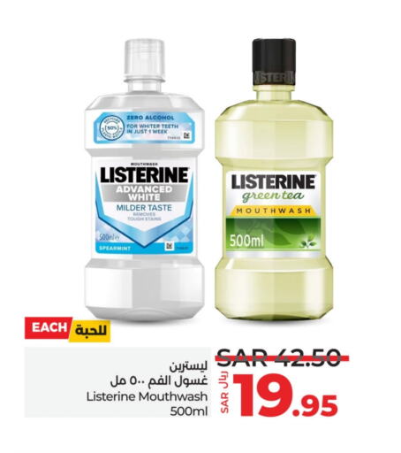 LISTERINE