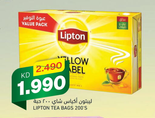 Lipton Tea Bags  in Gulfmart in Kuwait - Ahmadi Governorate