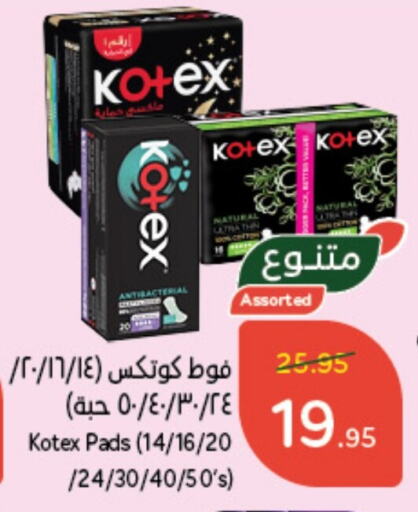 KOTEX