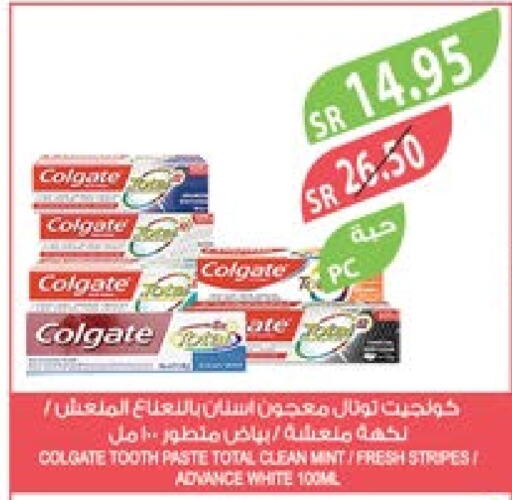 COLGATE