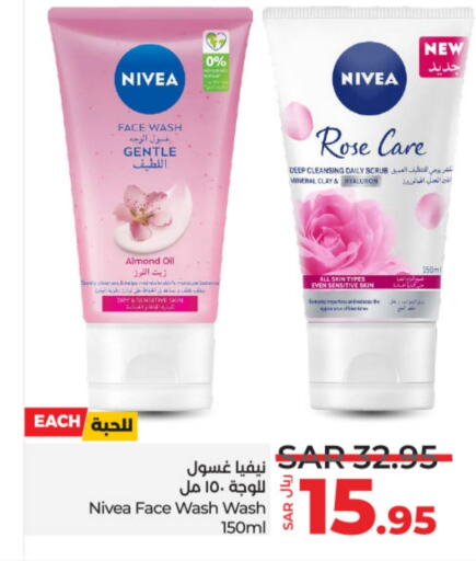 Nivea