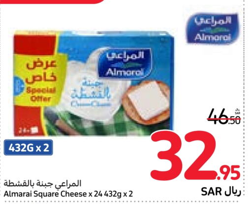 ALMARAI   in Carrefour in KSA, Saudi Arabia, Saudi - Al Khobar