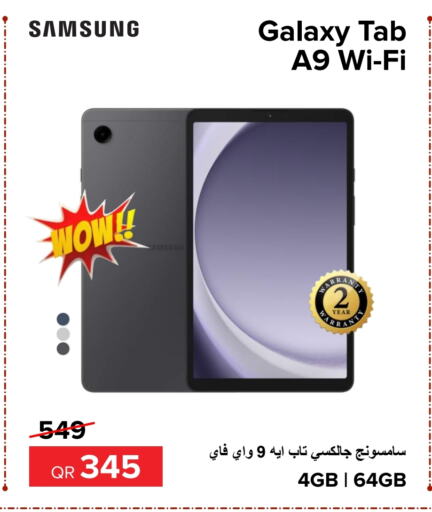 SAMSUNG   in Al Anees Electronics in Qatar - Al Rayyan