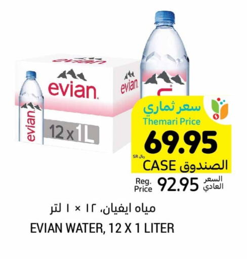 EVIAN