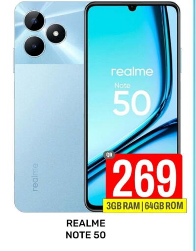 REALME   in Majlis Hypermarket in Qatar - Doha