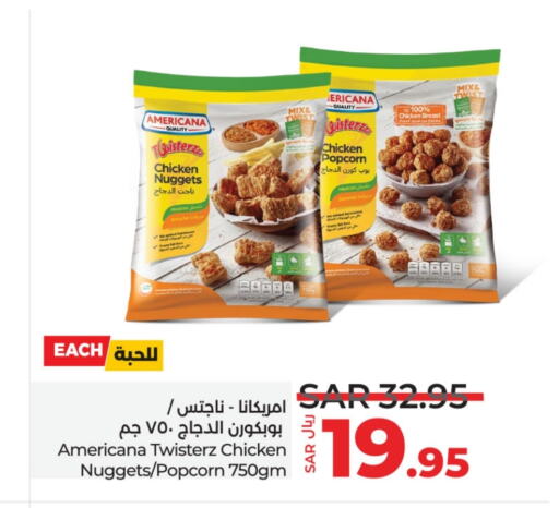 AMERICANA Chicken Nuggets  in LULU Hypermarket in KSA, Saudi Arabia, Saudi - Hafar Al Batin