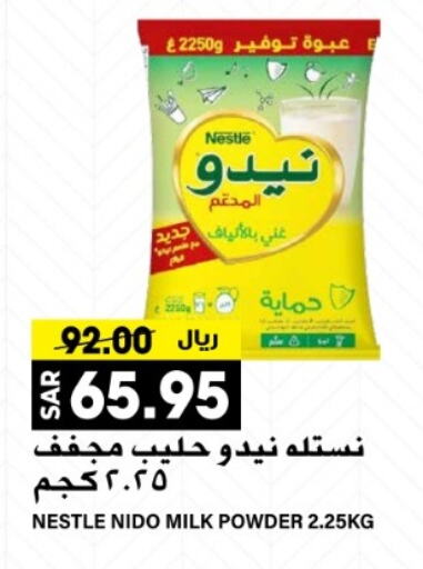 NIDO Milk Powder  in Grand Hyper in KSA, Saudi Arabia, Saudi - Riyadh