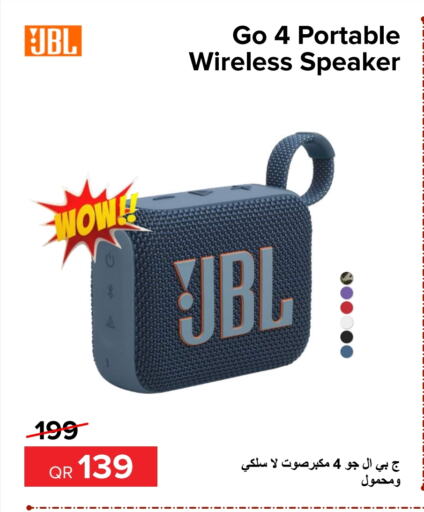 JBL Speaker  in Al Anees Electronics in Qatar - Al Shamal