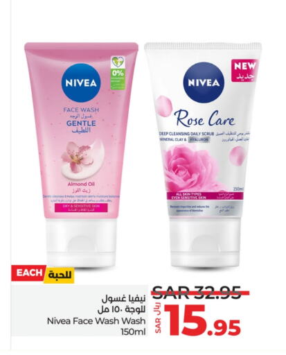 Nivea