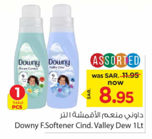 DOWNY