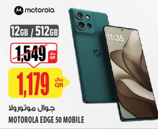 MOTOROLA   in Al Meera in Qatar - Doha