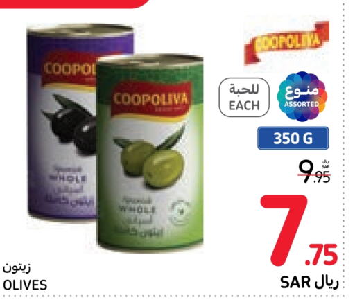 COOPOLIVA   in Carrefour in KSA, Saudi Arabia, Saudi - Dammam