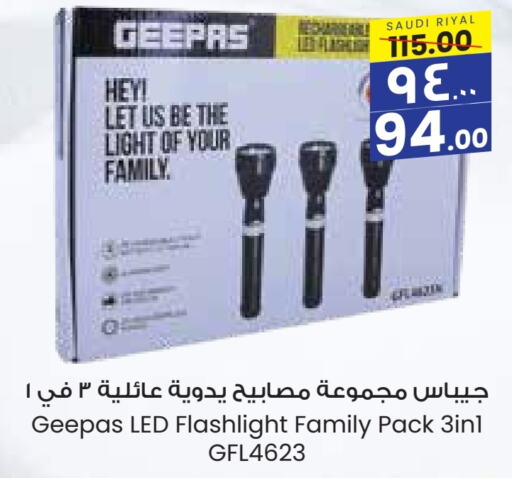 GEEPAS