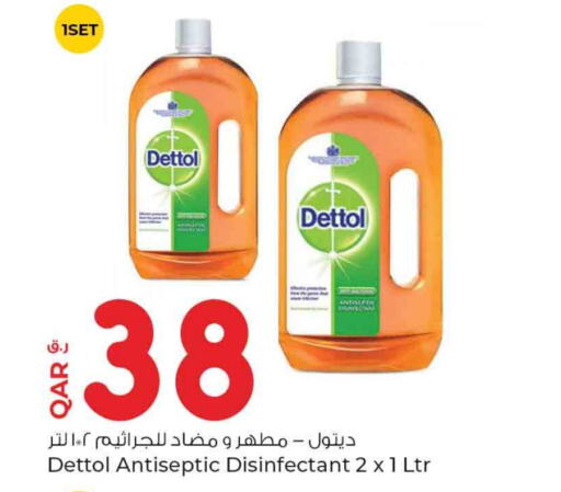 DETTOL