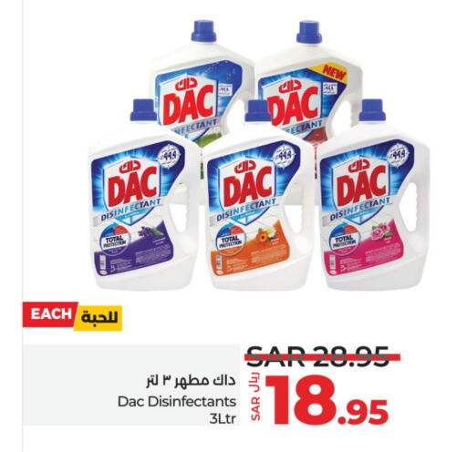 DAC Disinfectant  in LULU Hypermarket in KSA, Saudi Arabia, Saudi - Qatif