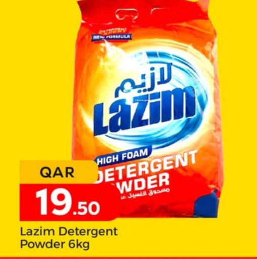 Detergent