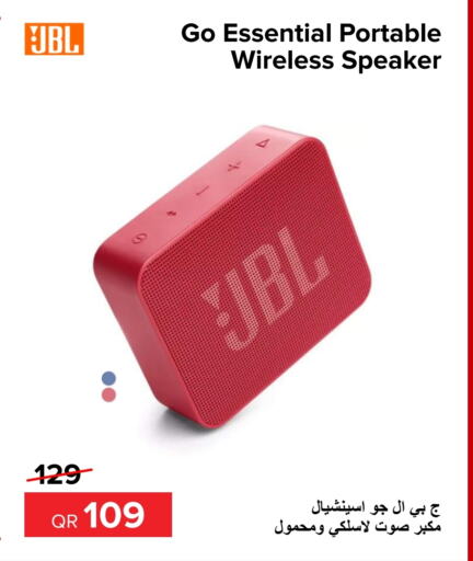 JBL Speaker  in Al Anees Electronics in Qatar - Al Shamal