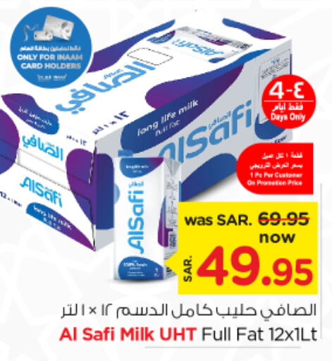 AL SAFI Long Life / UHT Milk  in Nesto in KSA, Saudi Arabia, Saudi - Jubail