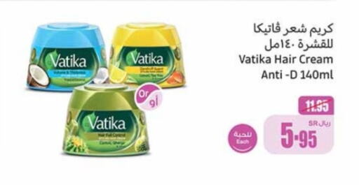 VATIKA Hair Cream  in Othaim Markets in KSA, Saudi Arabia, Saudi - Jubail