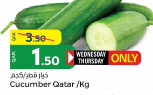  Cucumber  in Paris Hypermarket in Qatar - Umm Salal