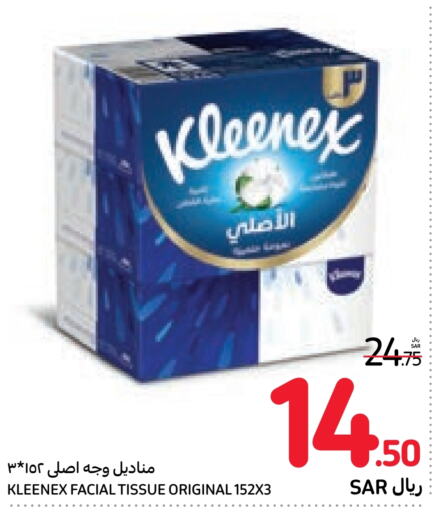 KLEENEX   in Carrefour in KSA, Saudi Arabia, Saudi - Mecca