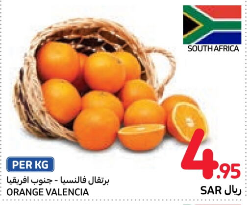  Orange  in Carrefour in KSA, Saudi Arabia, Saudi - Medina