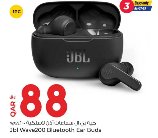 JBL Earphone  in Rawabi Hypermarkets in Qatar - Al Rayyan