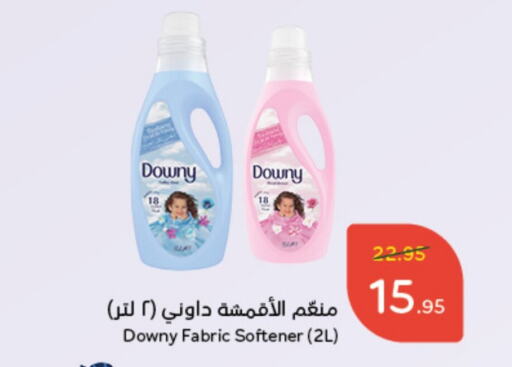 DOWNY