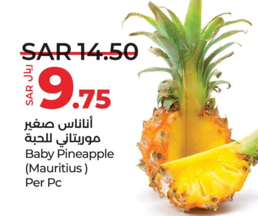  Pineapple  in LULU Hypermarket in KSA, Saudi Arabia, Saudi - Jeddah