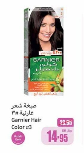 GARNIER