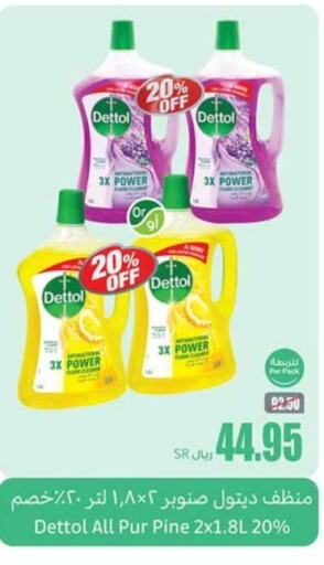 DETTOL