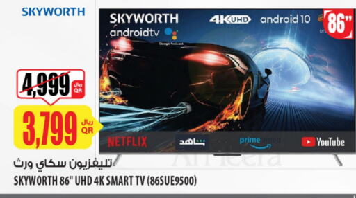 SKYWORTH Smart TV  in Al Meera in Qatar - Al Daayen