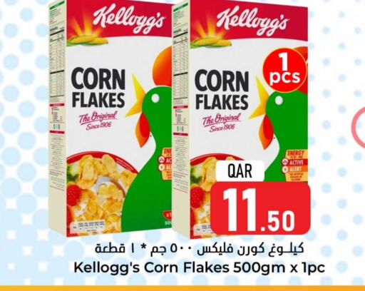 KELLOGGS