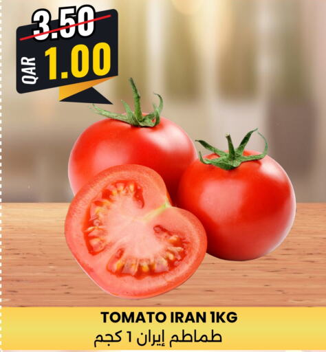 Tomato