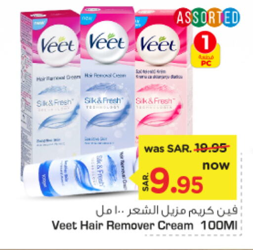 VEET