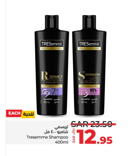 TRESEMME