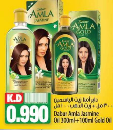 DABUR