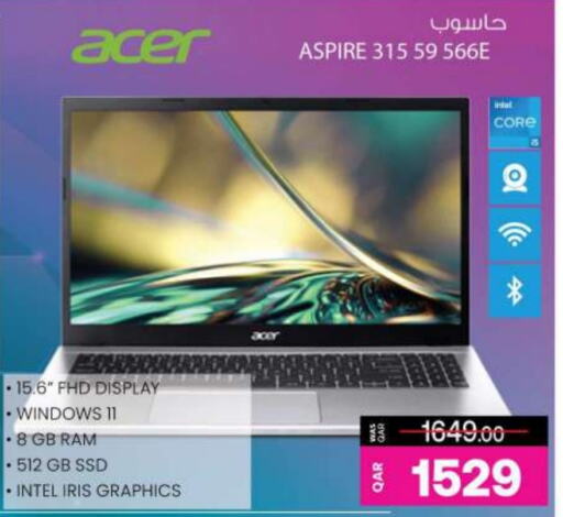 ACER   in Ansar Gallery in Qatar - Al Daayen