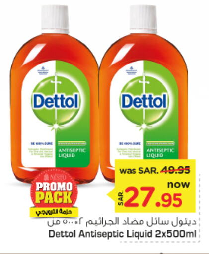 DETTOL