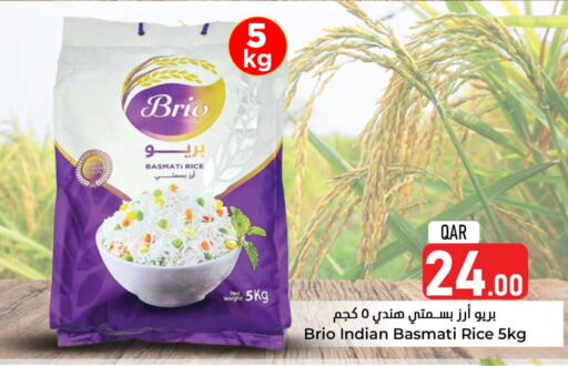 Basmati