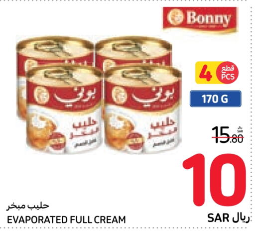 BONNY Evaporated Milk  in Carrefour in KSA, Saudi Arabia, Saudi - Al Khobar