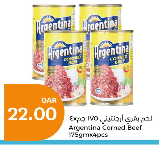 ARGENTINA   in City Hypermarket in Qatar - Al Wakra