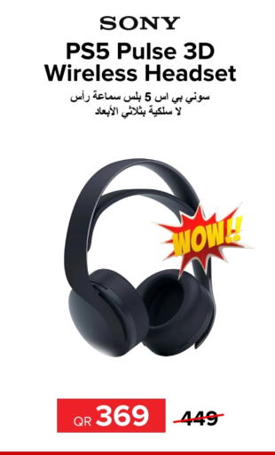 SONY Earphone  in Al Anees Electronics in Qatar - Al Shamal