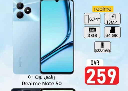 REALME   in Dana Hypermarket in Qatar - Al Daayen