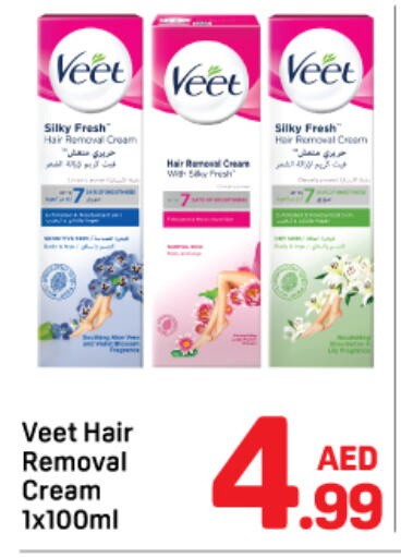 VEET